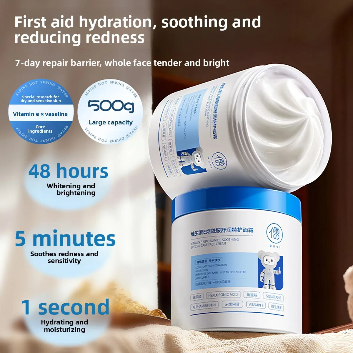 Ruyi Vitamin E Niacinamide Face Cream Soothing Repair Deep Hydrating Brightening Moisturizer for All Skin Daily Care 500g