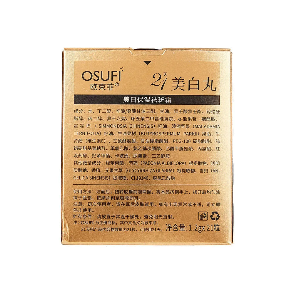 OSUFI Niacinamide Brightening Nourishing Capsule Face Cream