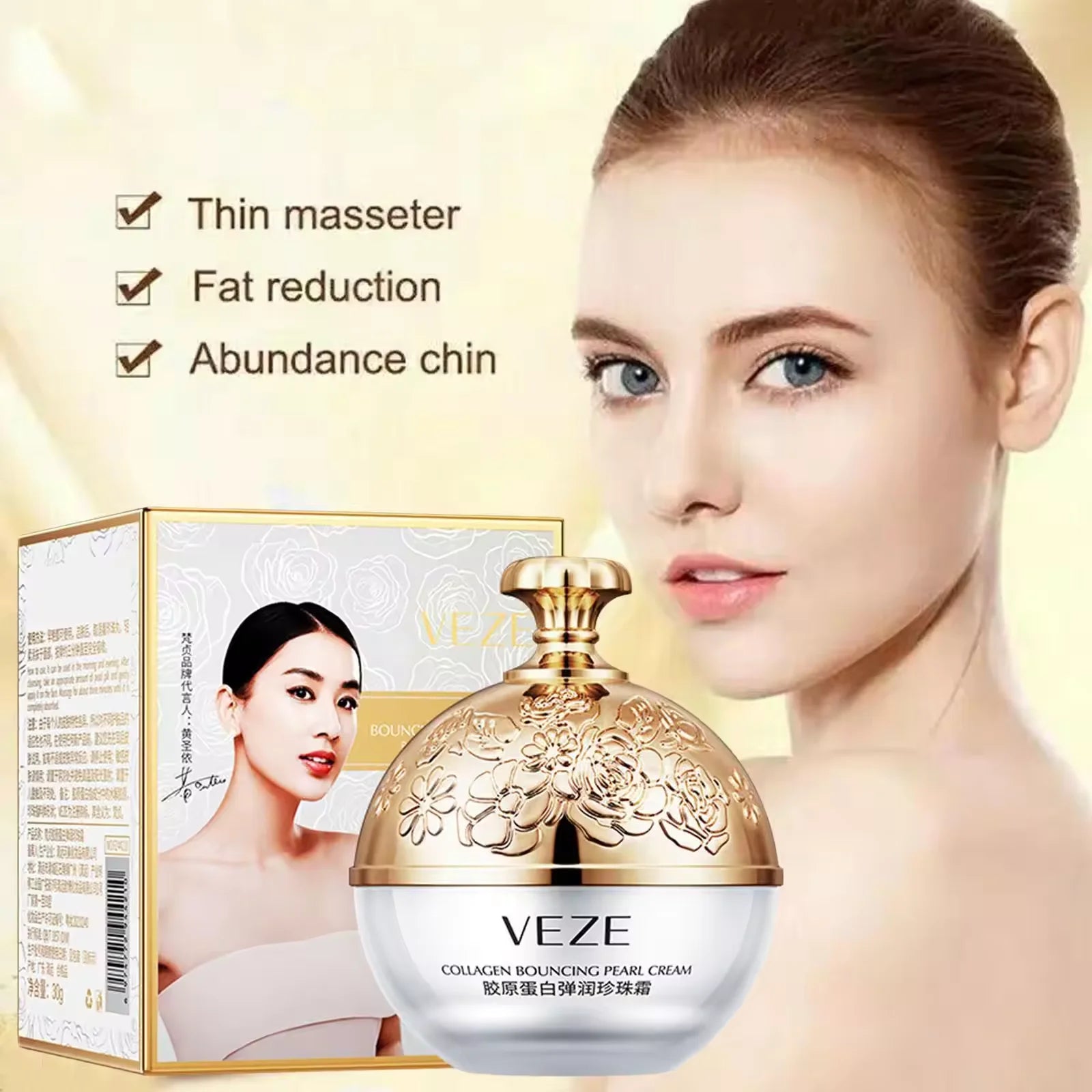 SkinSwaag Beauty — Collagen Pearl Brightening Cream — Cream texture on hand