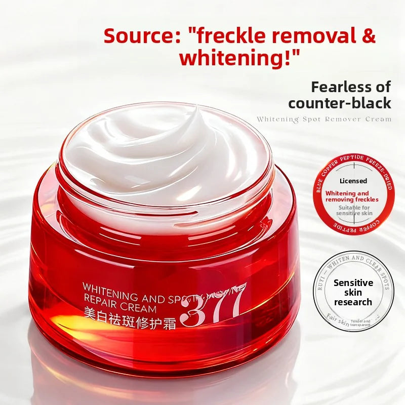 RUYI 377+577 Whitening Spot Fading Repair Cream Deep Moisturizing Freckle Fade Brightening Hydrating Face Cream