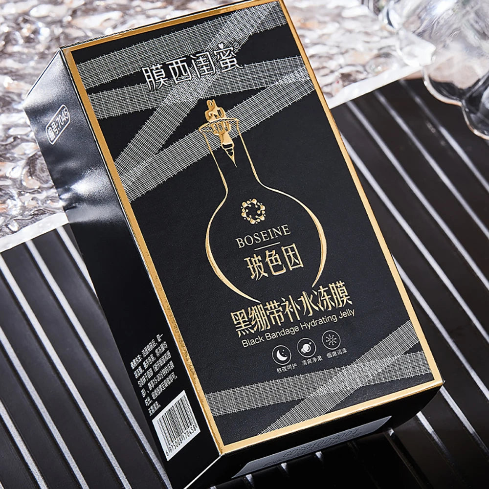 20Pcs Pro-Xylane Black Bandage Fruzen Mask Nourishing Moisturizing No Wash Sleeping Facial Mask Improve Dry Roug Beauty Masks