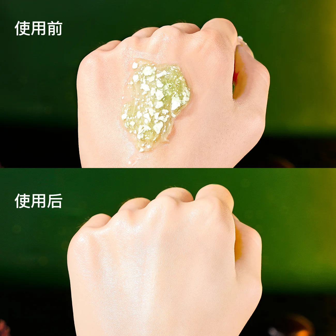 Sea Fennel Cuticle Algae Essence Yeast Cream Moisturizing Softening Slimming Luxury Skin Care Face Cream South Korea Skincare
