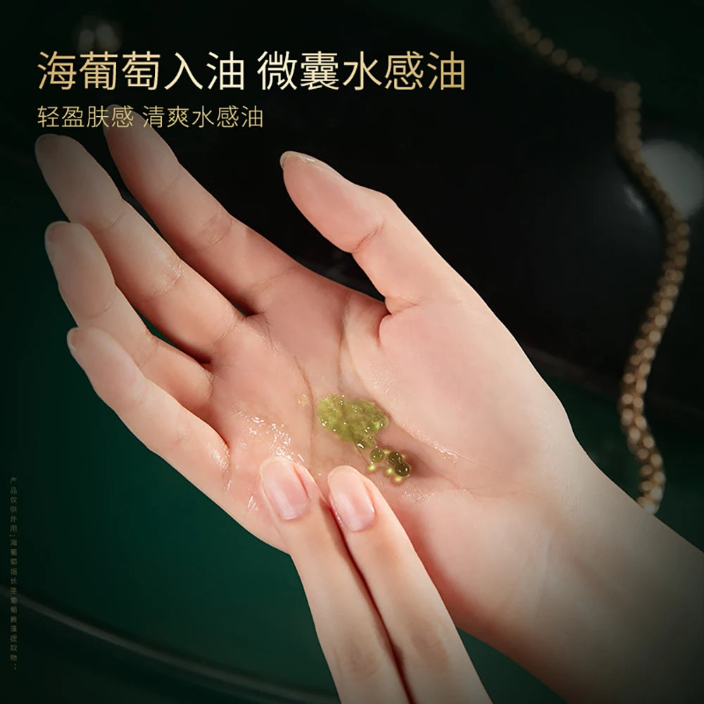 MERCILEN Sea Grape — Collagen Peptide — Before and after skin glow comparison