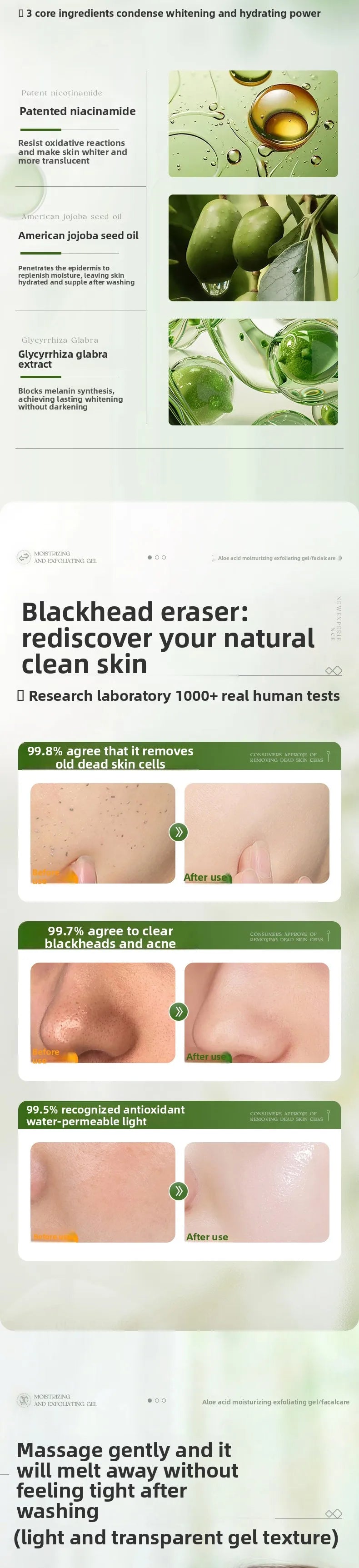 RUYI Aloe Vera Fruit Acid Exfoliating Gel for Face-dead Skin Removal Pore Cleansing Blackhead Treatment Skin Smoothing