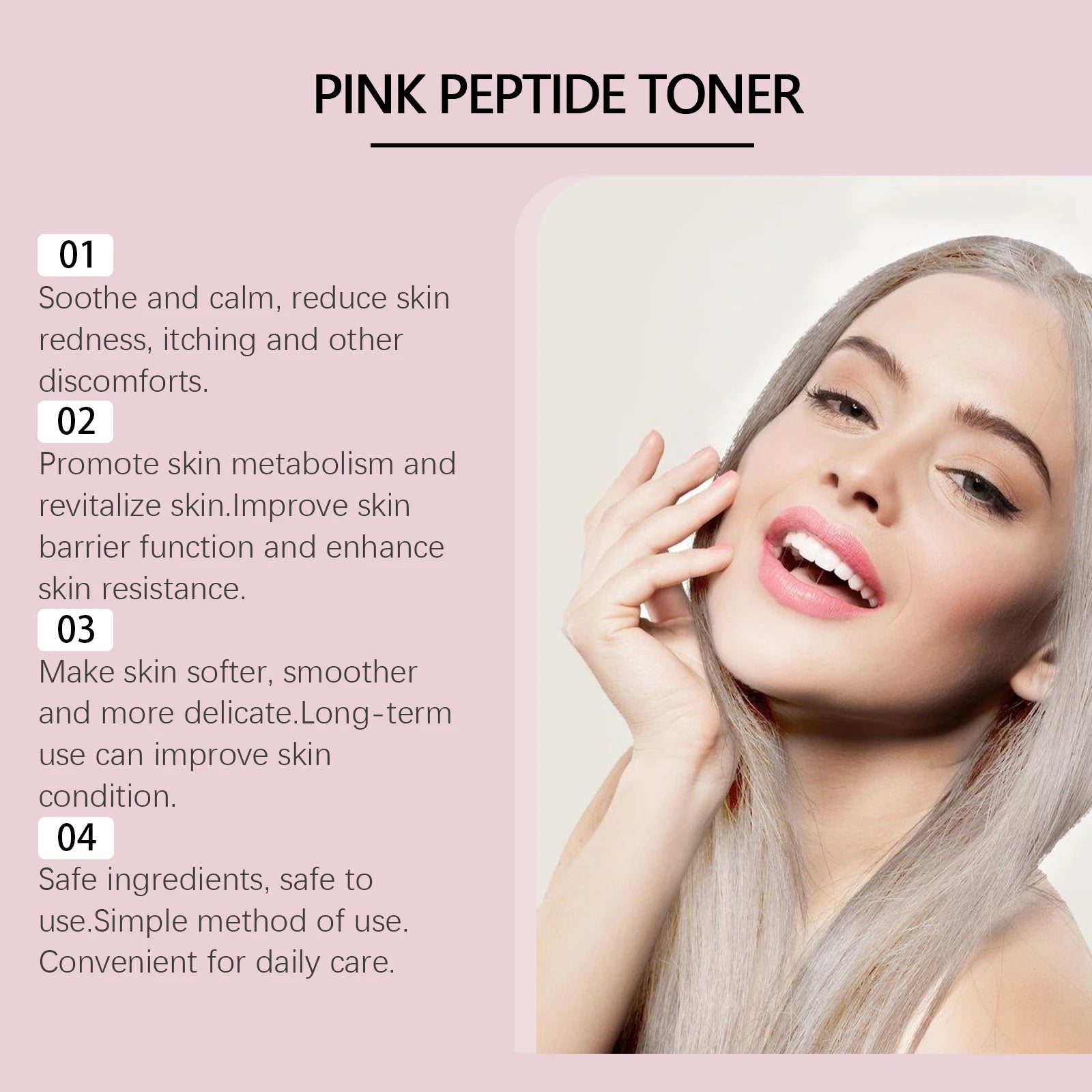 HOYGI Rose Peptide Brightening Glow Toner — rose + peptide — ingredient list on packaging on white background