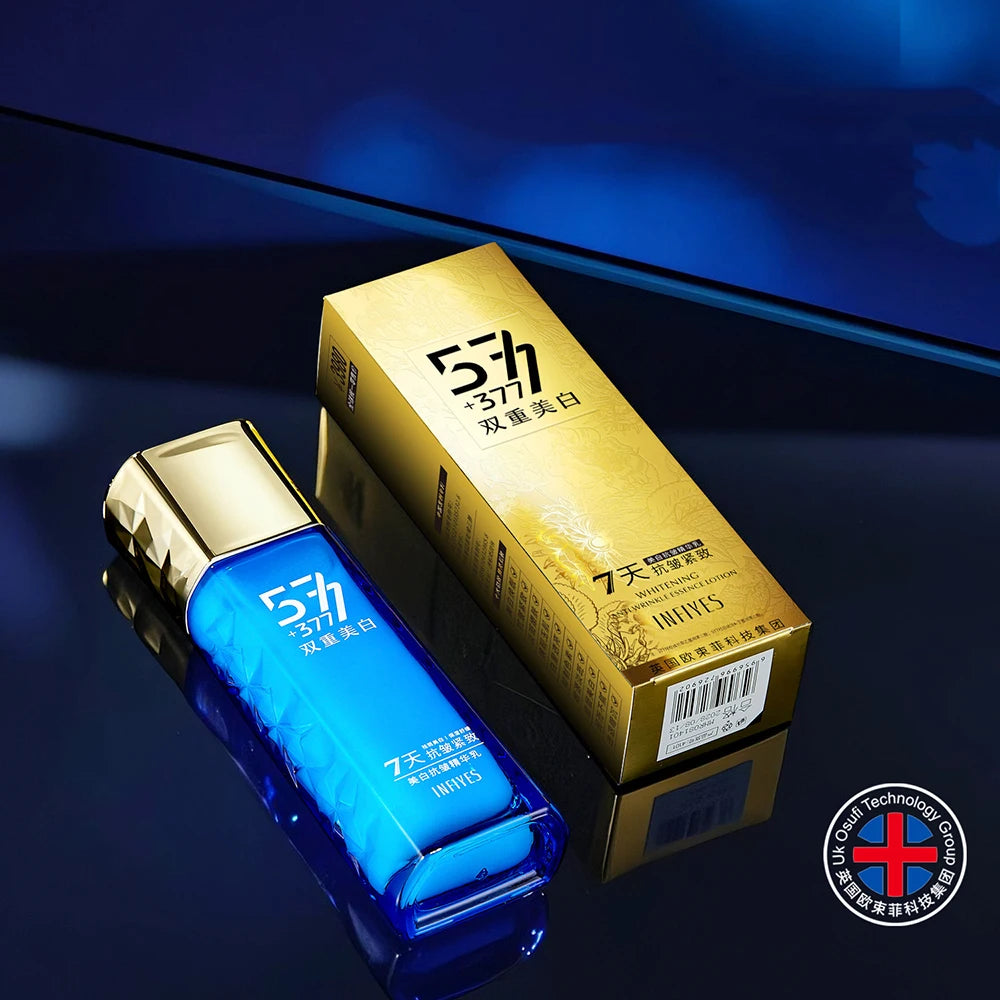 GUSHIYUTA Enzyme Collagen Lifting Serum — Enzyme & Collagen — Side angle view of bottle and box packaging