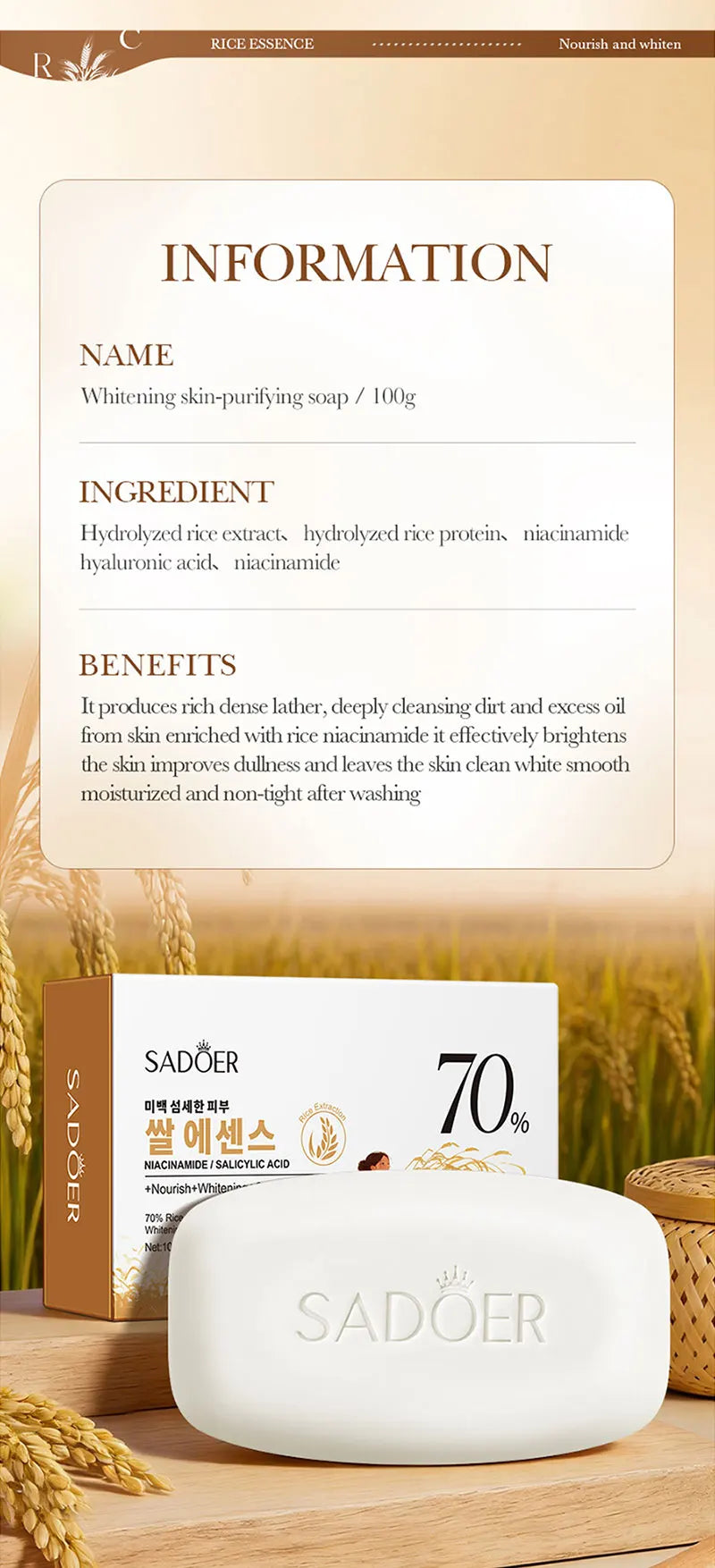 Facial cleansing soap bar with rice extract, salicylic acid, and niacinamide.