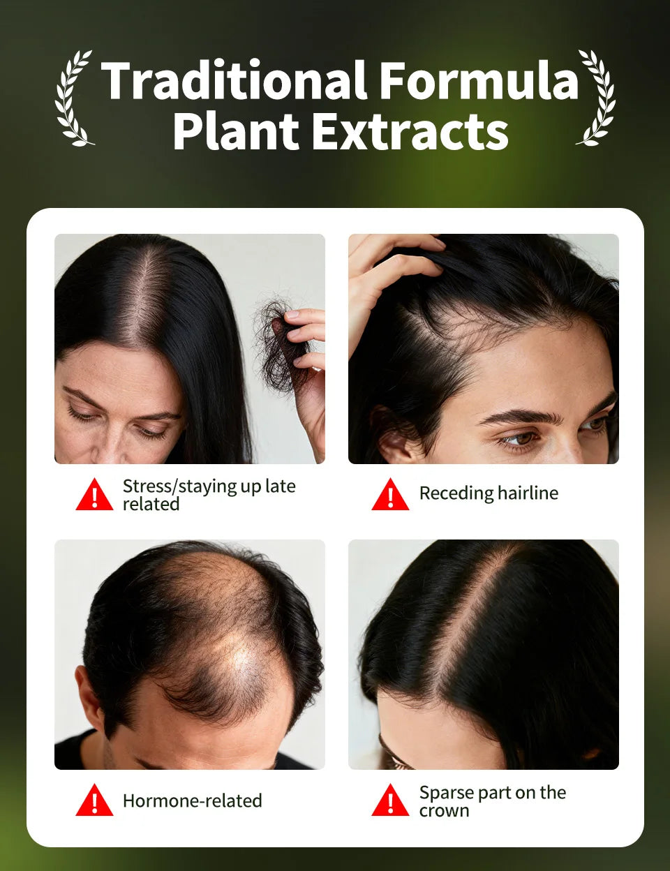 Set of hair loss treatment products including serum, essential oil, shampoo soap, and thickening spray for men and women.
