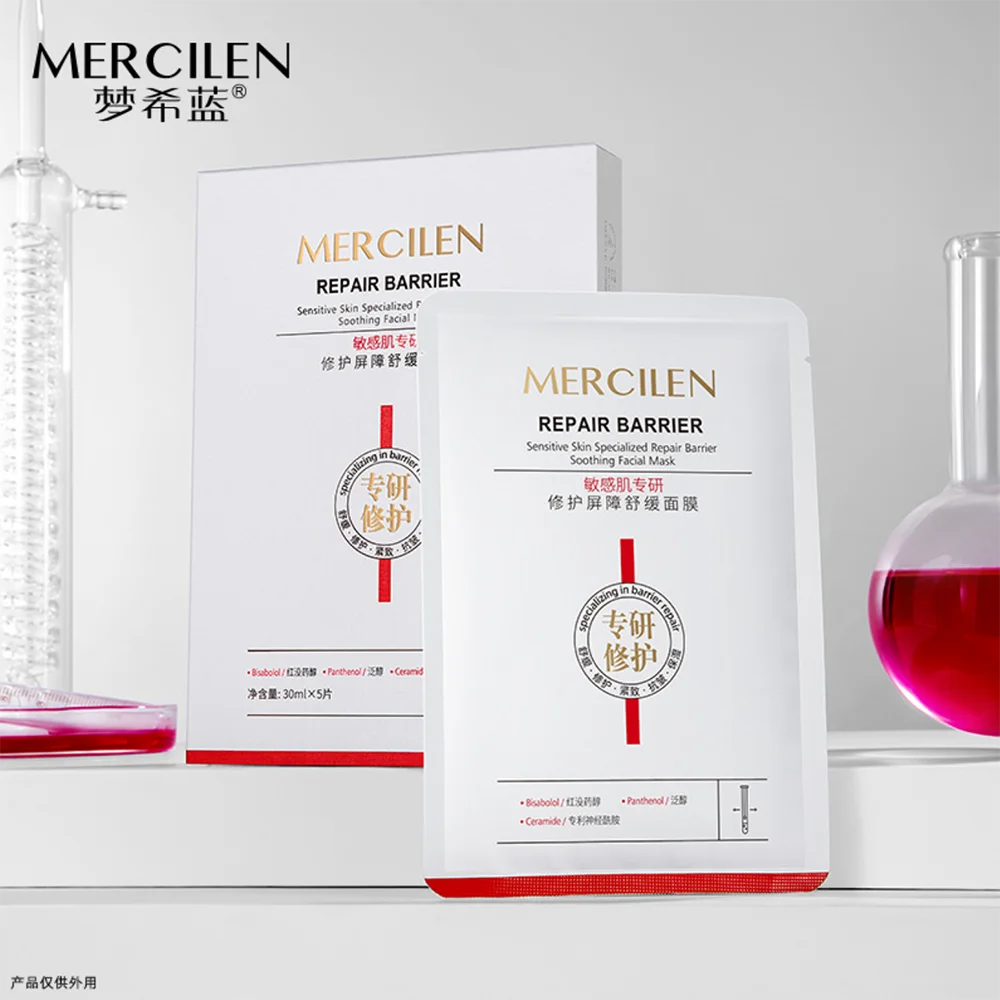 MERCILEN Double Rose Time Revitalizing Essence Oil — rose + essential oils — oil texture on hand on white background