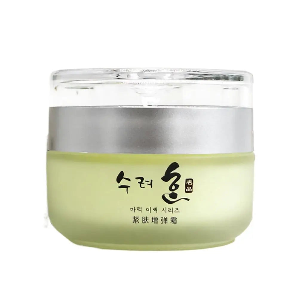 MINGKOU Facial Cream — Moisturizing Care — product gallery image 9