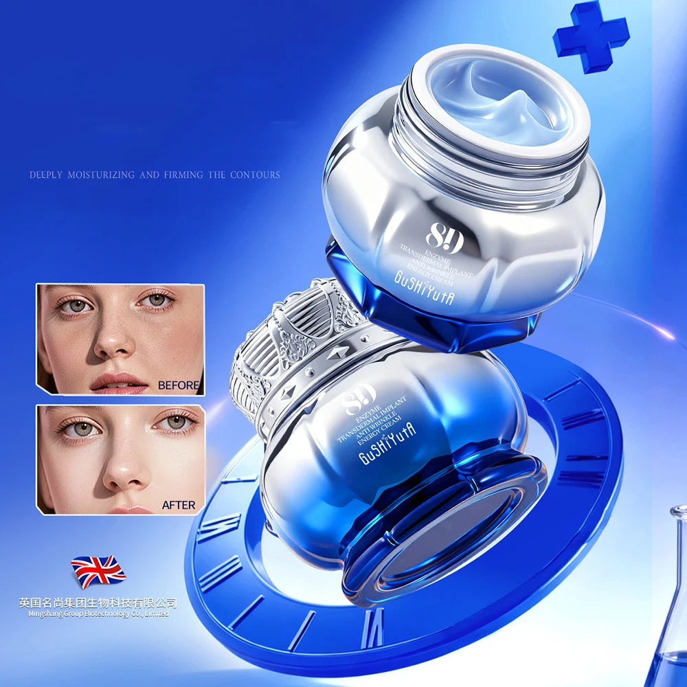 Anti-aging firming face cream jar packaging