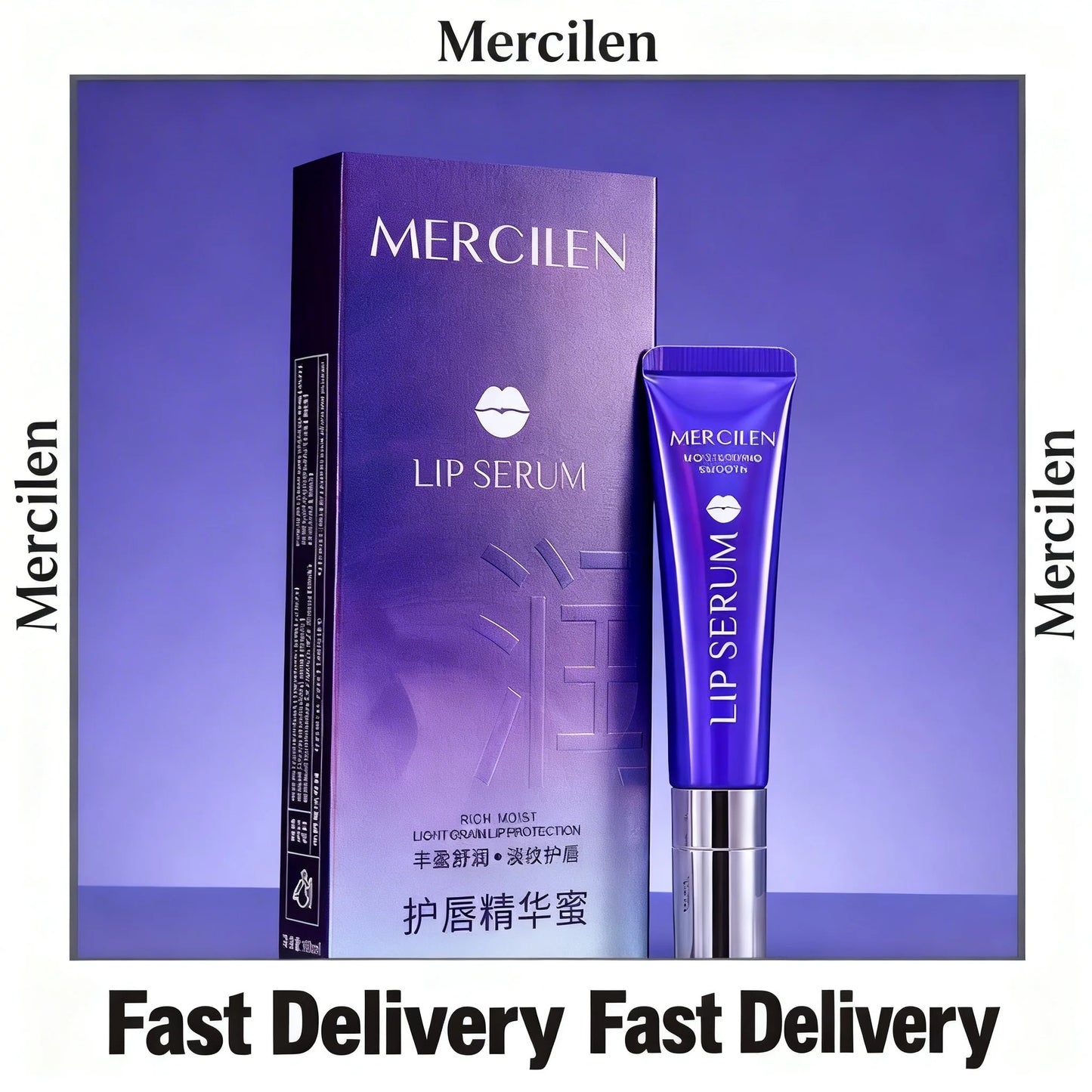 MERCILEN Honey Essence Moisturizing Lip Oil Gloss — Honey — Tube and applicator detail view