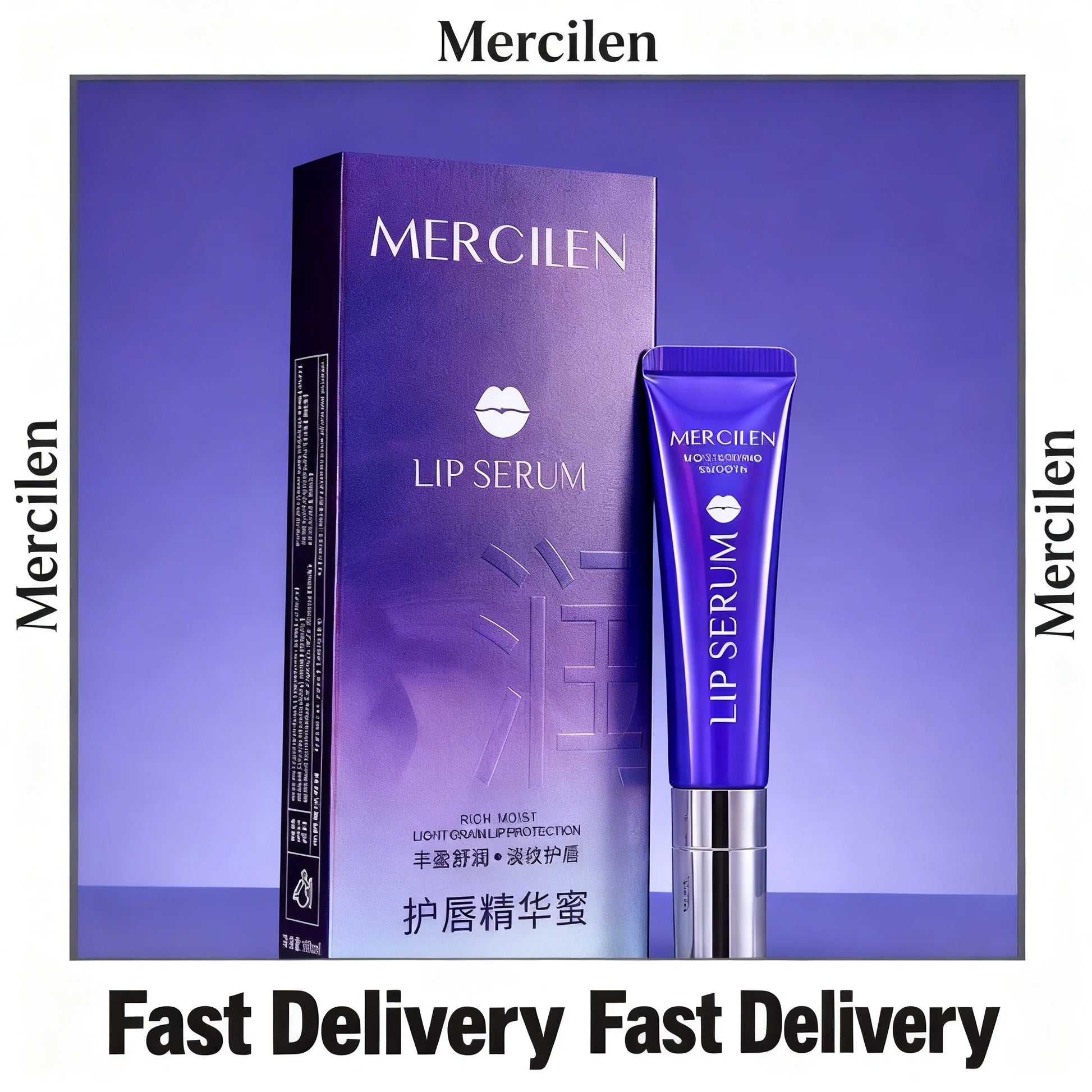 MERCILEN Honey Essence Moisturizing Lip Oil Gloss — Honey — Tube and applicator detail view