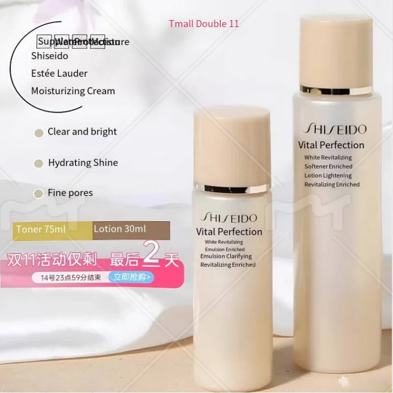Two travel-size skincare bottles with pump dispensers in a set