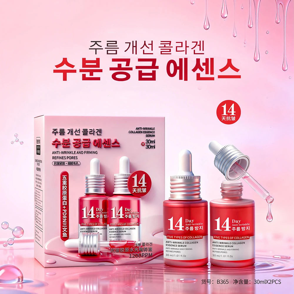 Ginseng Luxury Nourishing Lady Cream Firming Lifting Face Cream Reduce Fine Lines Moisturizing Oil Control Skincare Beauty