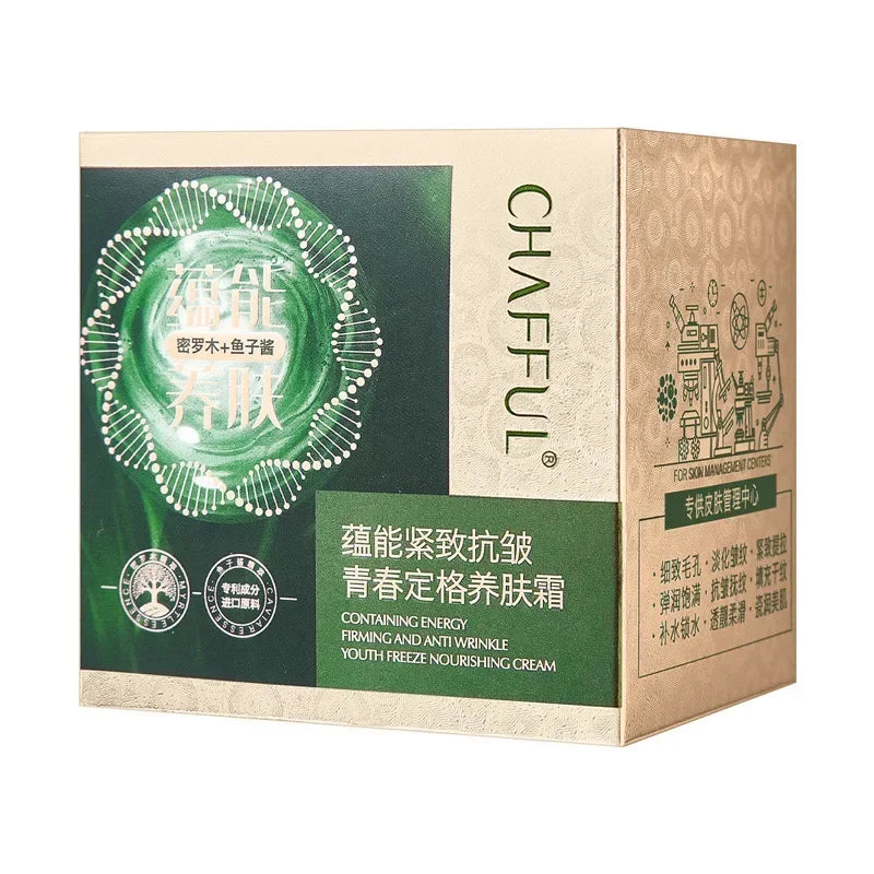 Open jar of plant caviar collagen firming face cream showing smooth white texture