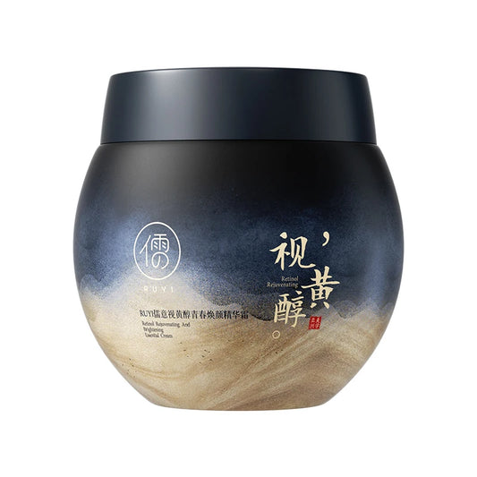 Retinol essence facial cream jar for anti-wrinkle and brightening skincare