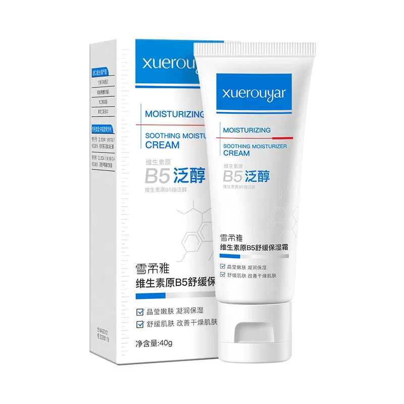 XUEROUYAR B5 Panthenol Barrier Repair Cream — B5 & Panthenol — Complete product and packaging view