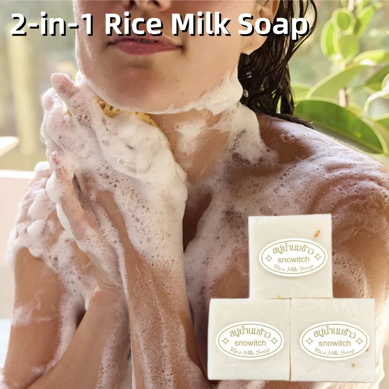 Bar of Thai rice milk soap for gentle moisturizing, 65g