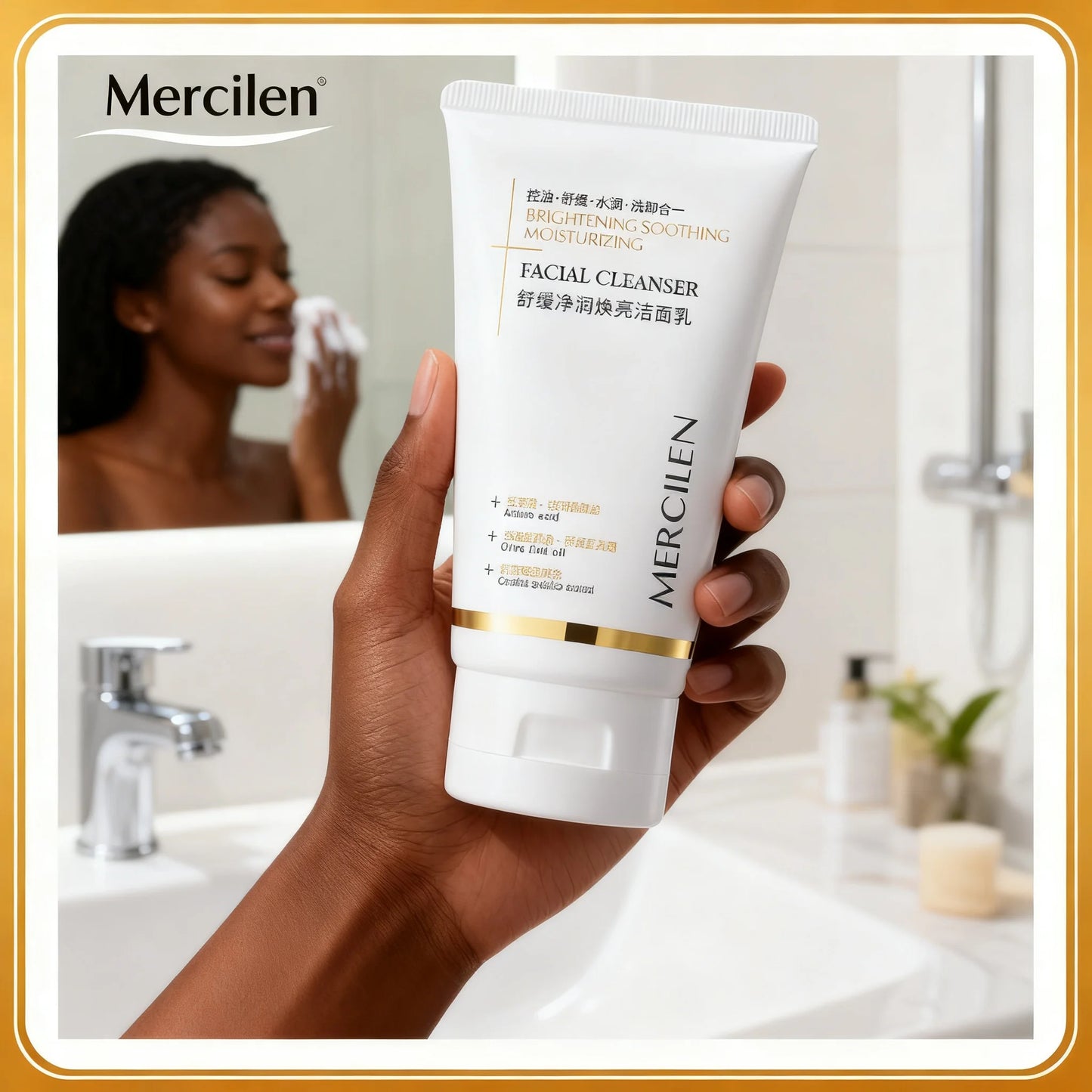 MERCILEN Deep Cleansing Facial Foam Cleanser — Nourishing & Rejuvenating — Tube front view close-up