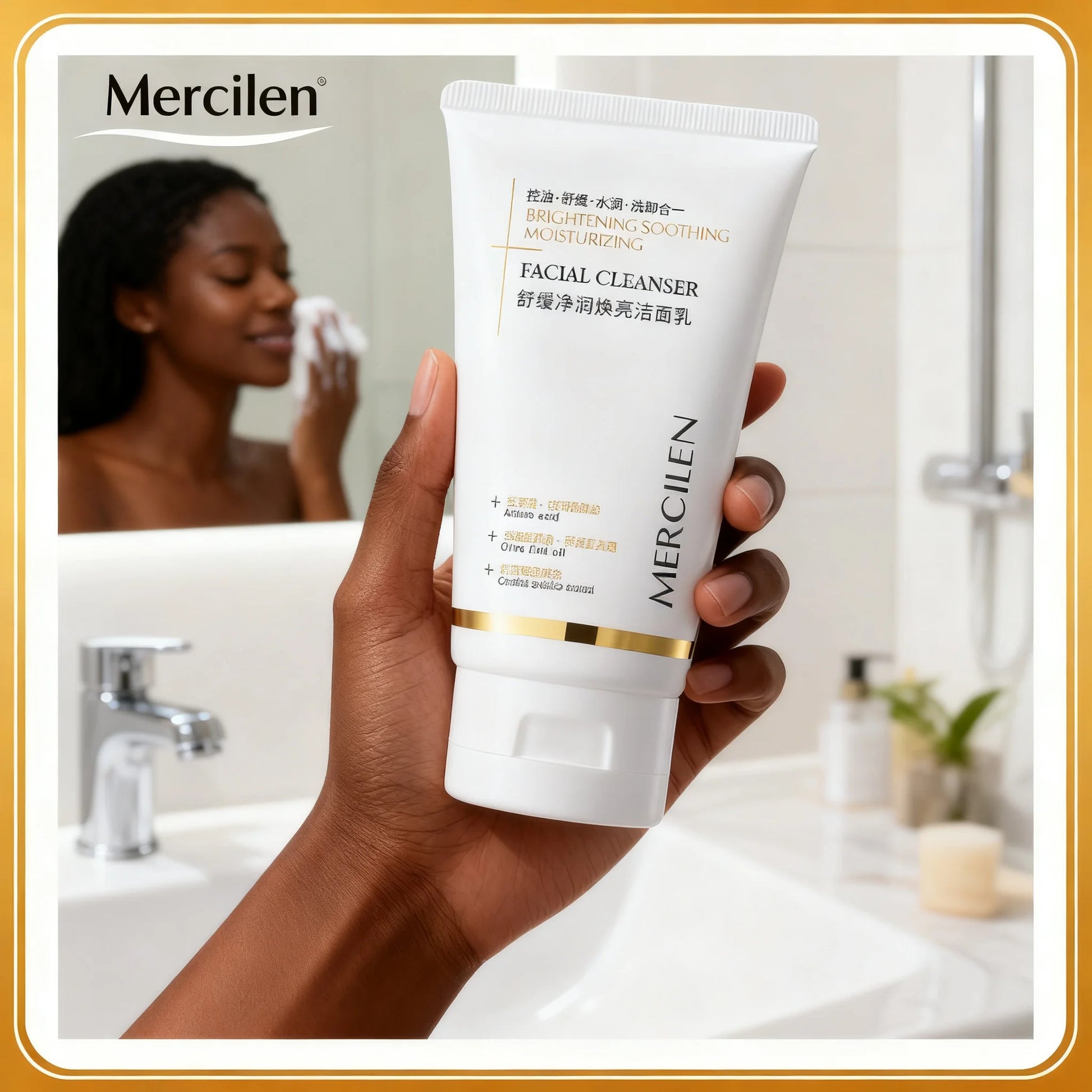 MERCILEN Deep Cleansing Facial Foam Cleanser — Nourishing & Rejuvenating — Tube front view close-up