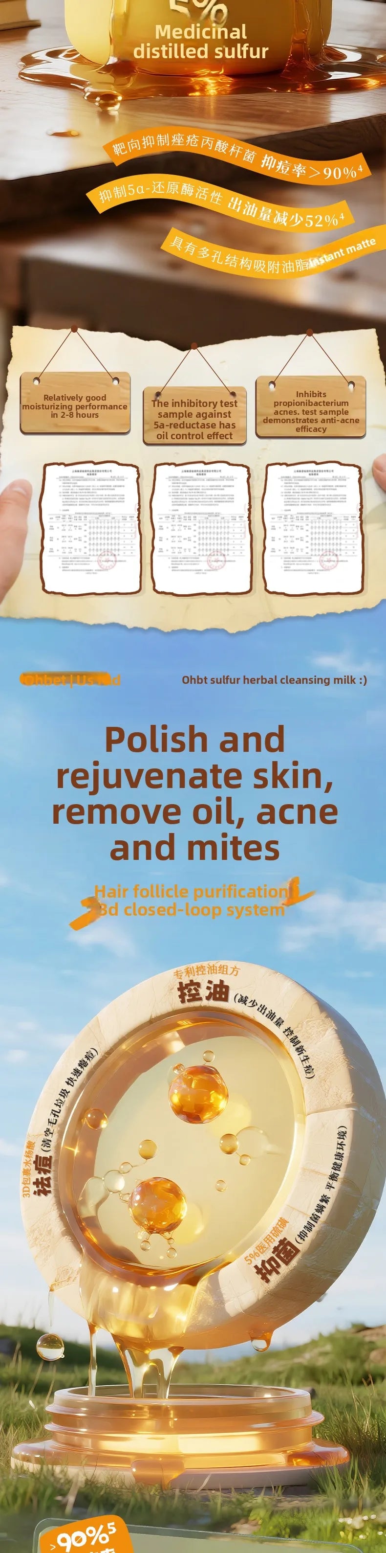 OHBT Sulfur Herbal Facial Cleanser, Deep Cleansing Moisturing Face Wash, Salicylic Acid Whitening Facilal Wash 500ml big bottle