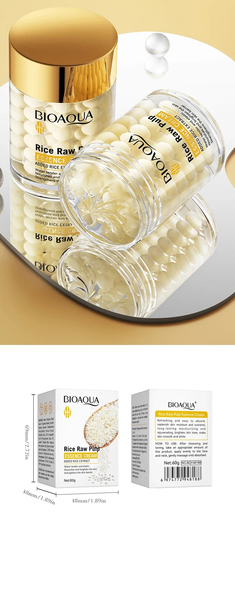 Rice moisturizing brightening firming cream in cosmetic container