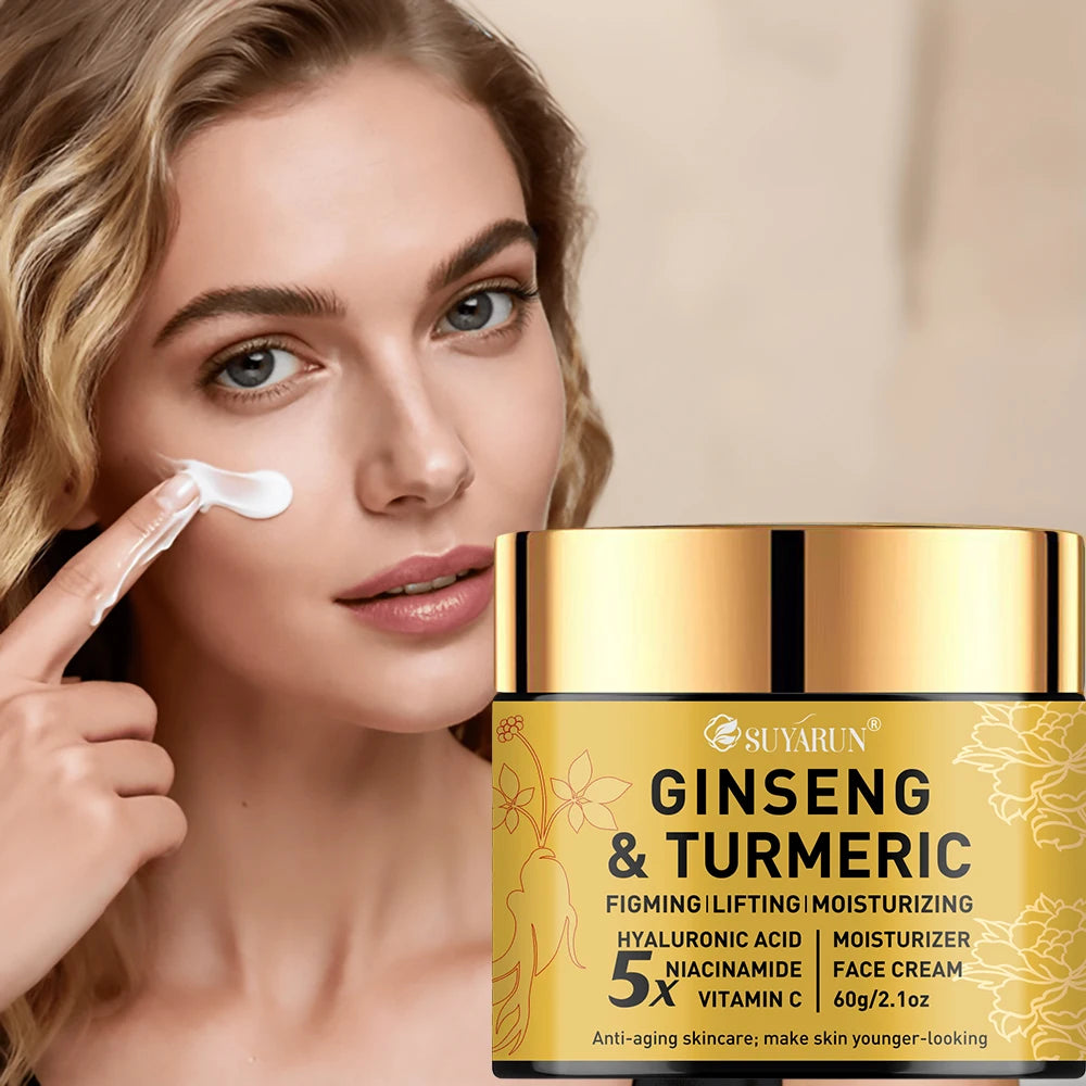 SkinSwaag Beauty SUYARUN Ginseng & Turmeric Brightening Face Cream — ginseng + turmeric — cream jar front view on white background