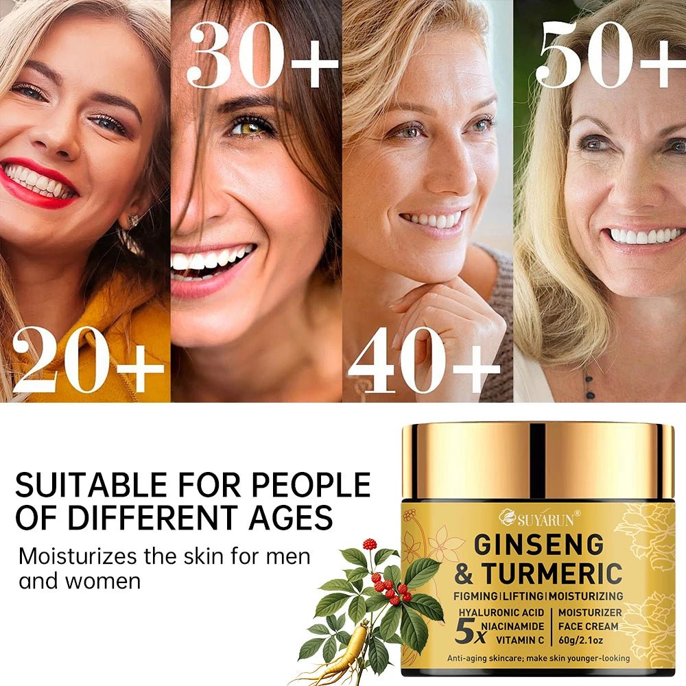 SkinSwaag Beauty SUYARUN Ginseng & Turmeric Brightening Face Cream — ginseng + turmeric — jar and box side by side on white background