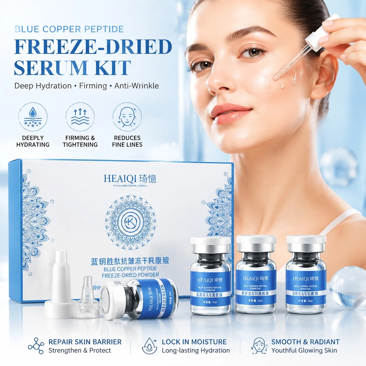 GHK-Cu Blue Copper Peptide Serum Set — 98% GHK-Cu copper peptide — freeze-dried powder vials front view