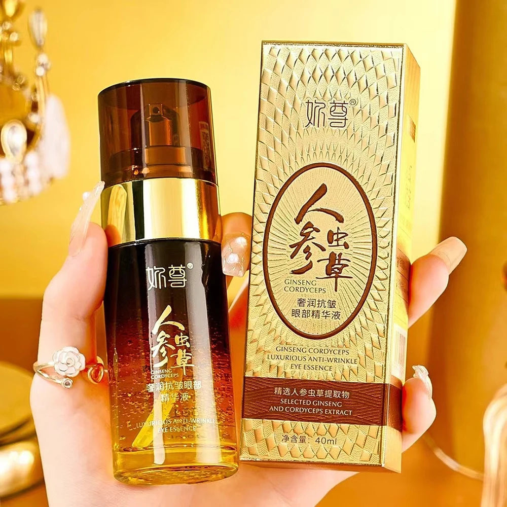 MERCILEN — Ginseng Photon Essence Oil — Skincare benefits infographic