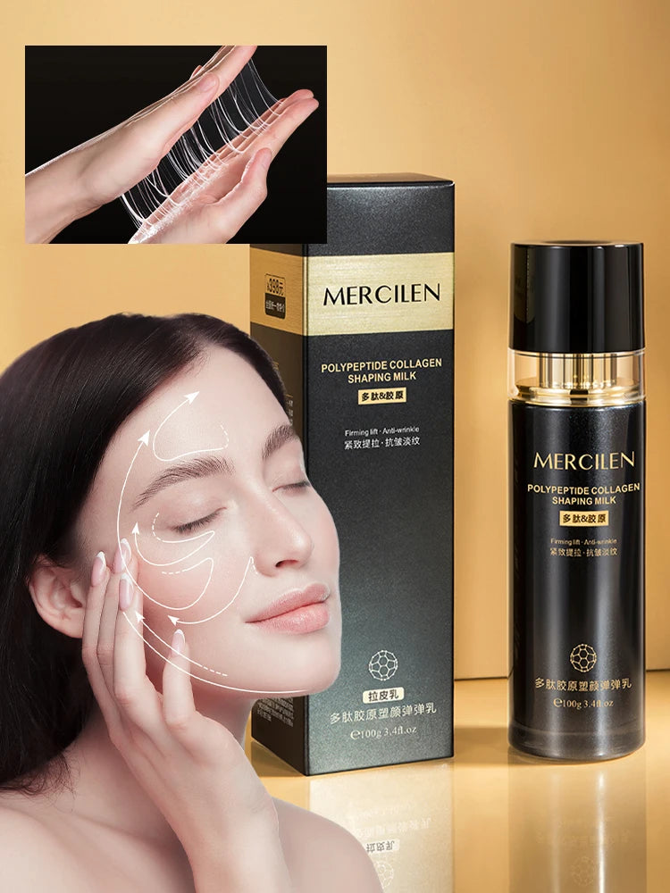 MERCILEN Polypeptide Collagen Lotion — polypeptide + collagen — product box packaging