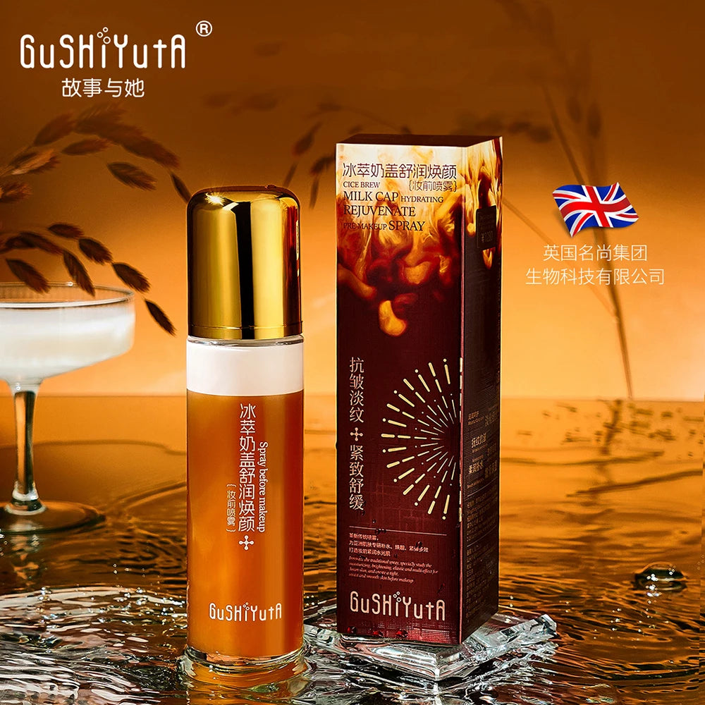 nuwjon Calendula Muscle Penetration Moisturizing Oil Control Brightening Face Toner Smoothing Repairing Facial Essence Korea Skin Care