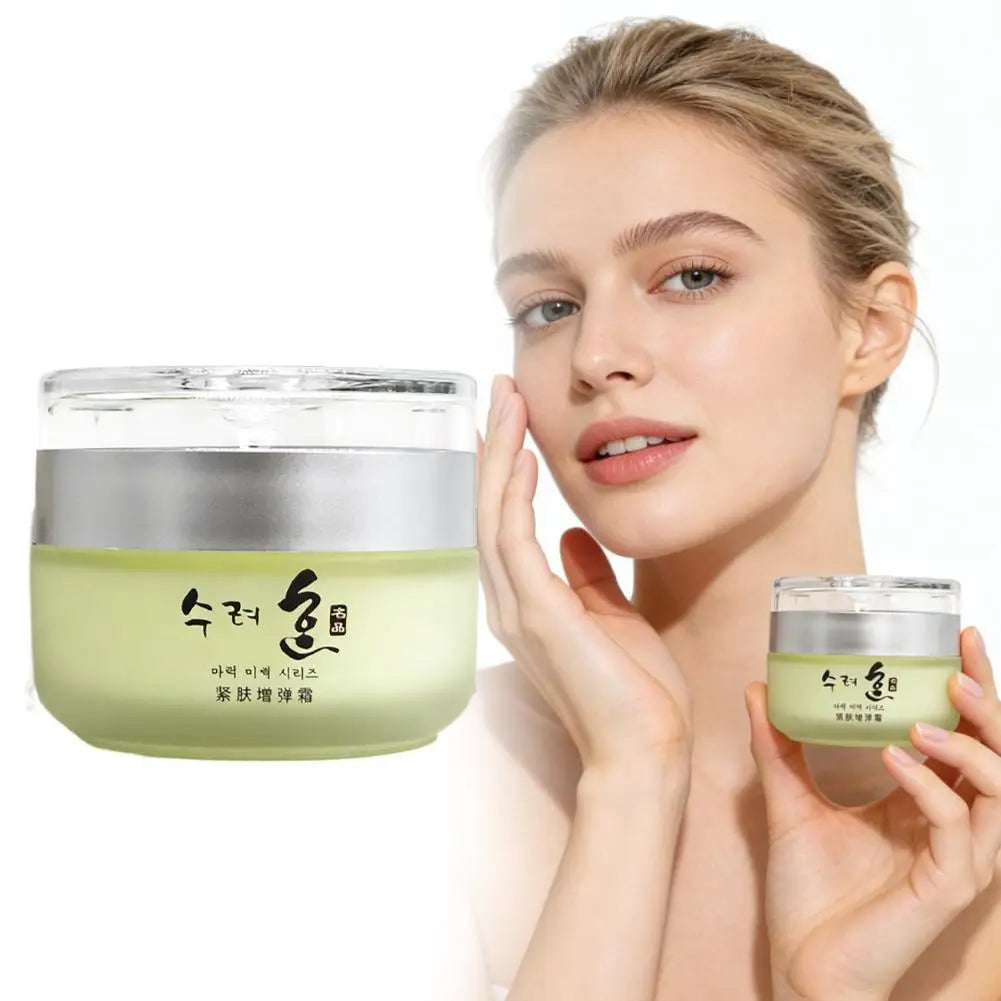 MINGKOU Facial Cream — Moisturizing Care — product gallery image 2