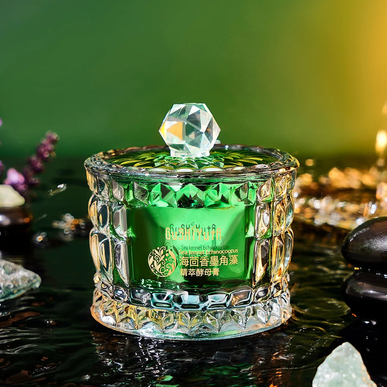 Sea Fennel Cuticle Algae Essence Yeast Cream Moisturizing Softening Slimming Luxury Skin Care Face Cream South Korea Skincare