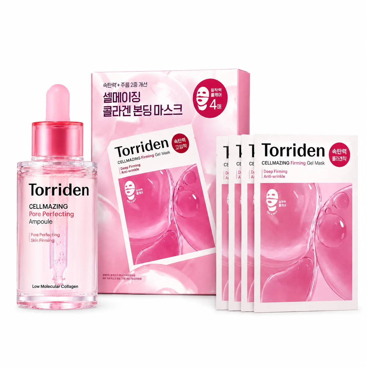 Collagen ampoule and firming gel mask skincare set for pore-perfecting and rejuvenating