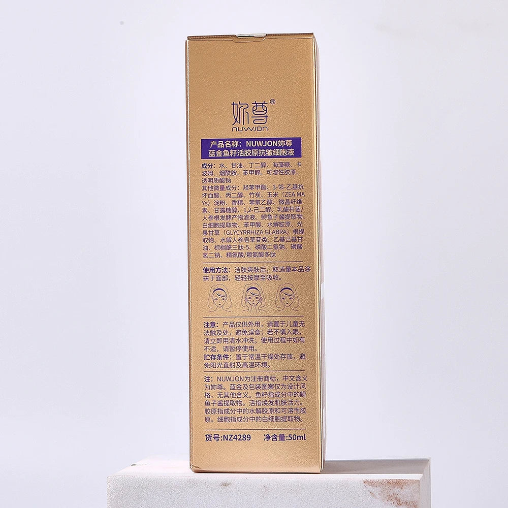NUWJON Blue Goldfish Seed Active Collagen Anti Wrinkle Cell Liquid Moisturizing Refreshing Soft Face Care Essence Beauty Skincare  50ml