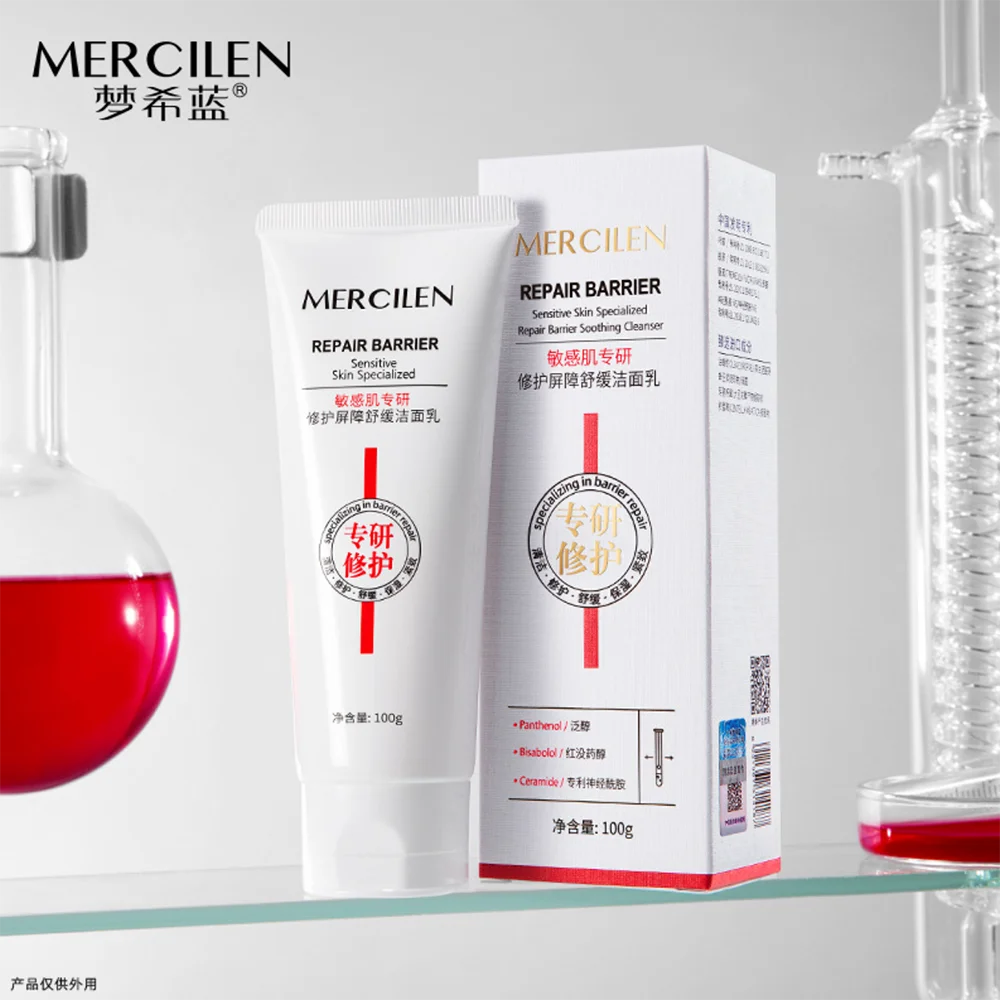 MERCILEN Double Rose Time Revitalizing Essence Oil — rose + essential oils — product on white background