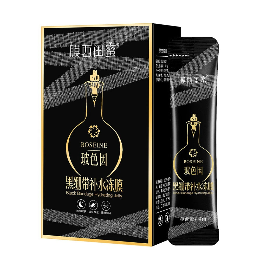20Pcs Pro-Xylane Black Bandage Fruzen Mask Nourishing Moisturizing No Wash Sleeping Facial Mask Improve Dry Roug Beauty Masks