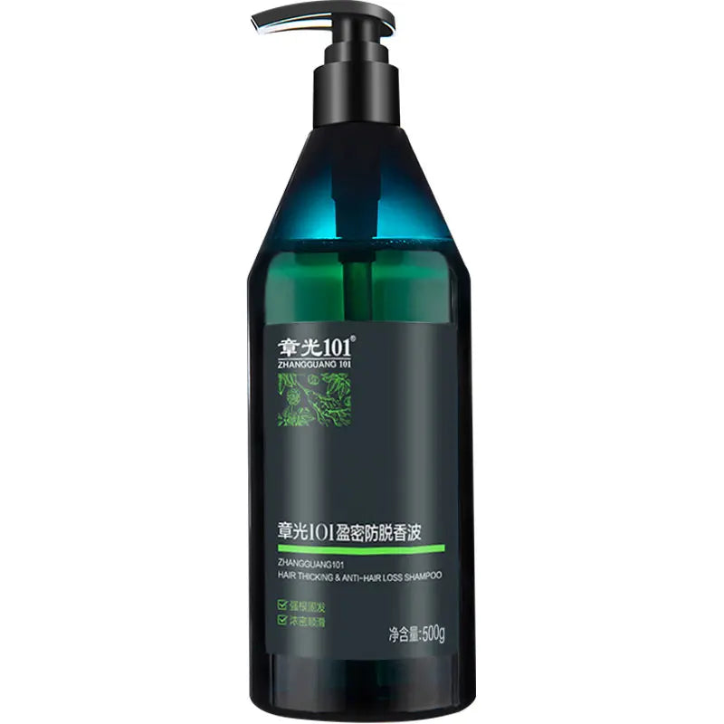 Zhangguang 101 Ginger Hair Thickening Oil Control Shampoo