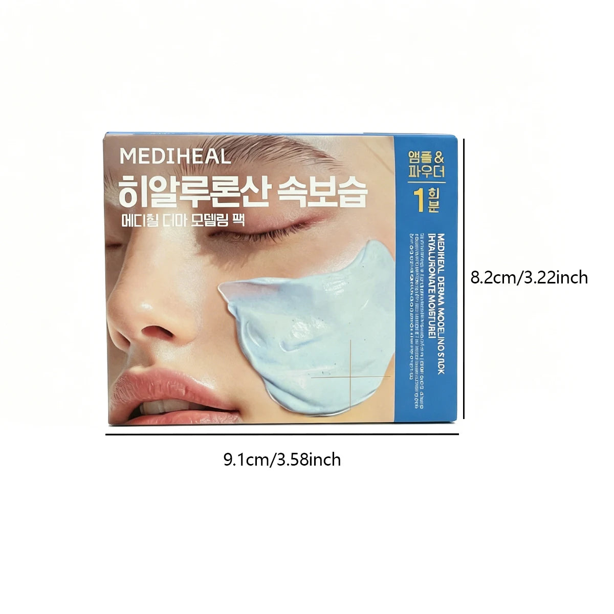 Face modeling mask pack with peel-off gel formula for deep hydration and second-skin fit