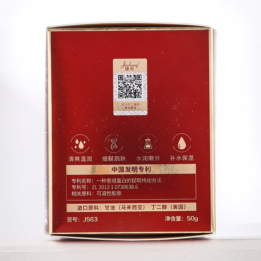 Ginseng Luxury Nourishing Lady Cream Firming Lifting Face Cream Reduce Fine Lines Moisturizing Oil Control Skincare Beauty