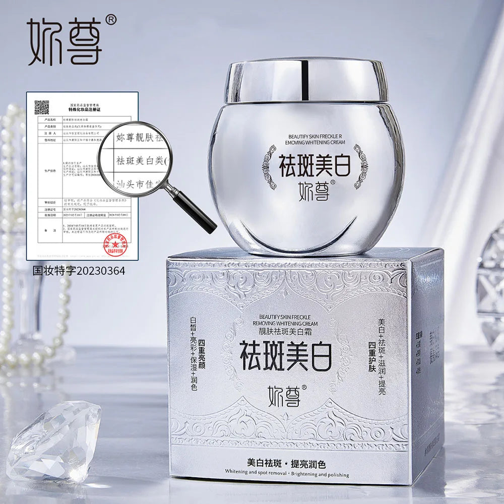 Protein Peptide Elastic Firming Collagen Cream Moisturizing Reduce Fine Lines Brightening Skin Beauty Face Cream Korea Skincare
