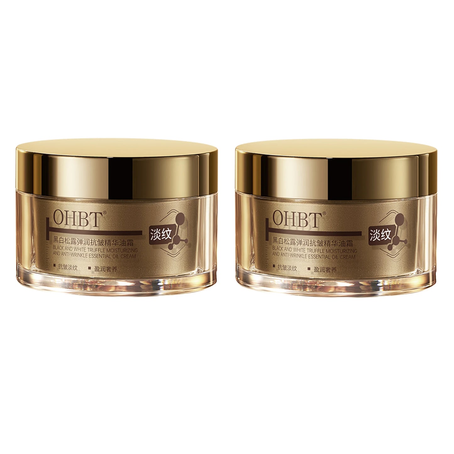 OHBT Black and White Loose Face Cream tightens, anti-wrinkle, reduces fine lines, removes yellowing, hydrates and moisturizes