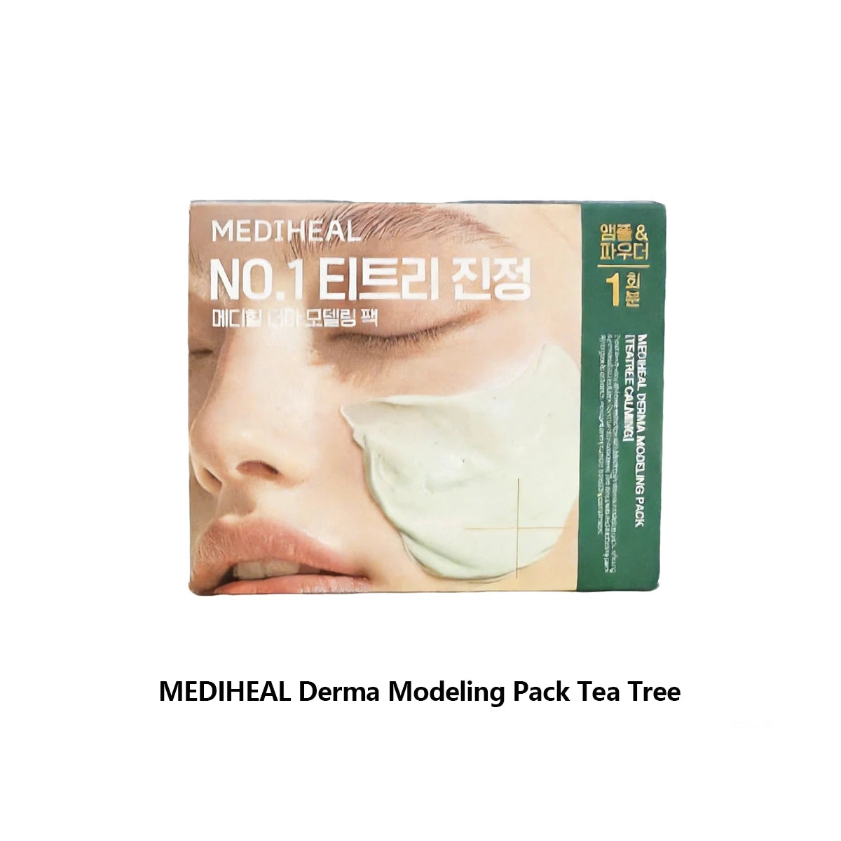 Derma modeling pack with strippable setting gel for second-skin fit and deep moisture infusion.
