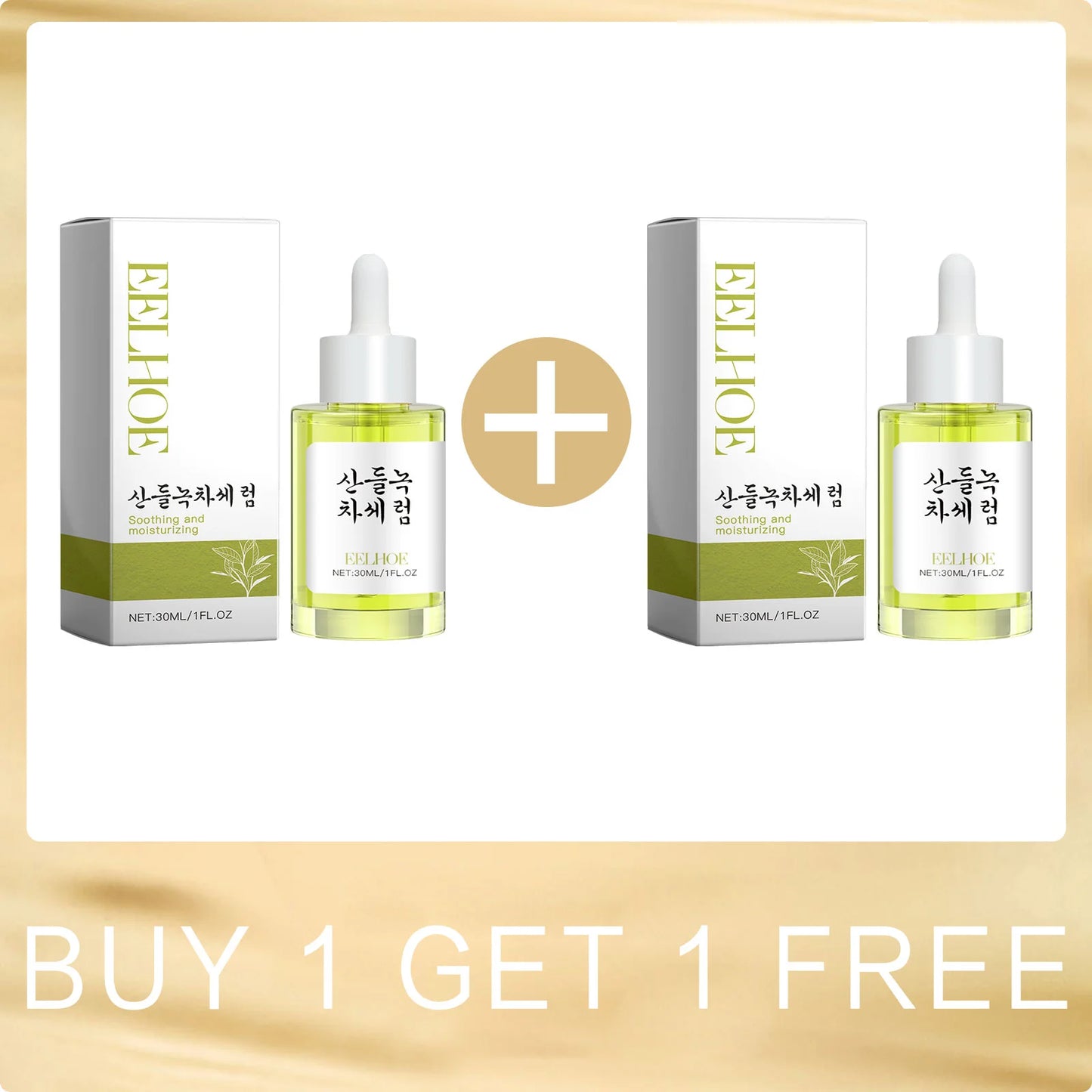 EELHOE Green Tea Pore Refining Serum — Green Tea & Niacinamide — Serum drops on fingertips