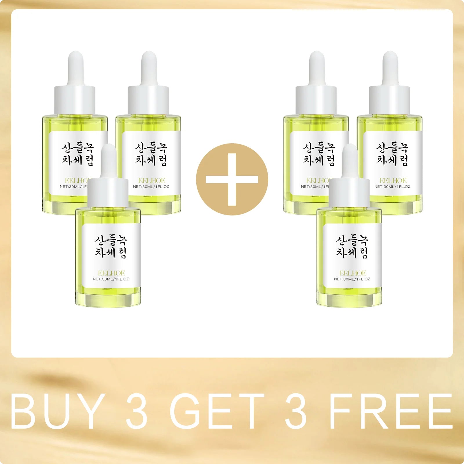 EELHOE Green Tea Pore Refining Serum — Green Tea & Niacinamide — Fresh green tea skincare flat lay lifestyle