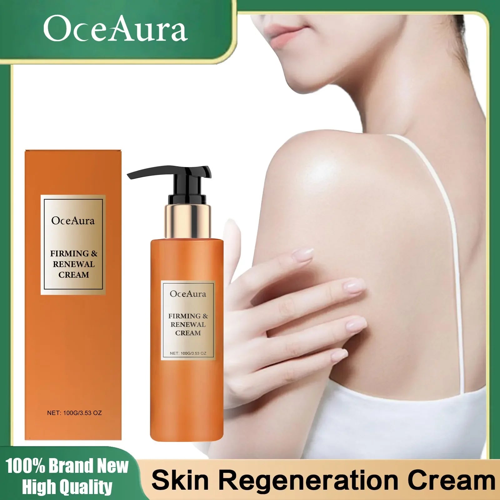 SkinSwaag Beauty OceAura Natural Plant Extract Firming & Tightening Body Cream — plant extracts + collagen — packaging box on white background