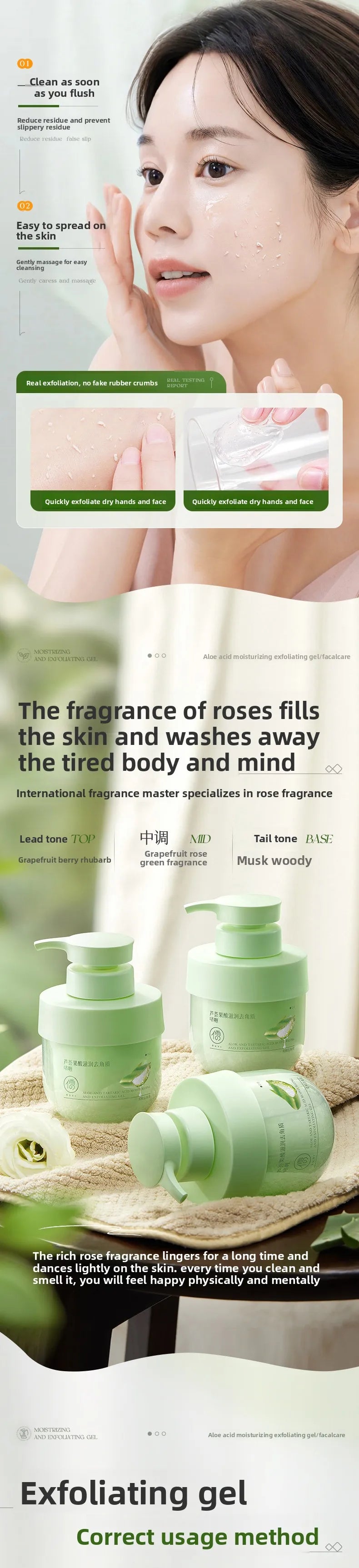 RUYI Aloe Vera Fruit Acid Exfoliating Gel for Face-dead Skin Removal Pore Cleansing Blackhead Treatment Skin Smoothing