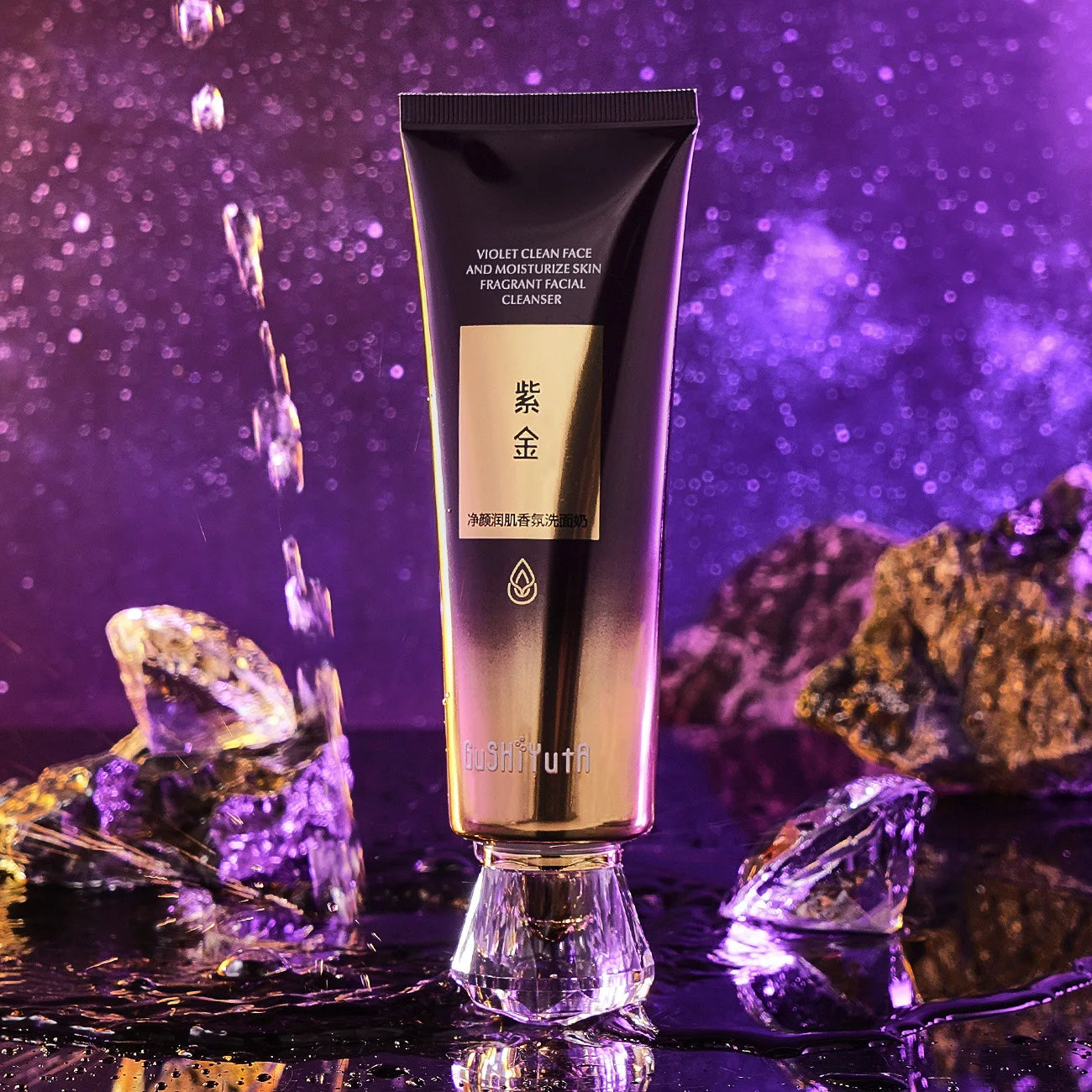 GuSHiYuTa Women's Beauty Products Face Skin Care Sets Eye Cream Face Cream Face Serum Face Toner Face Lotion Facial Cleanser